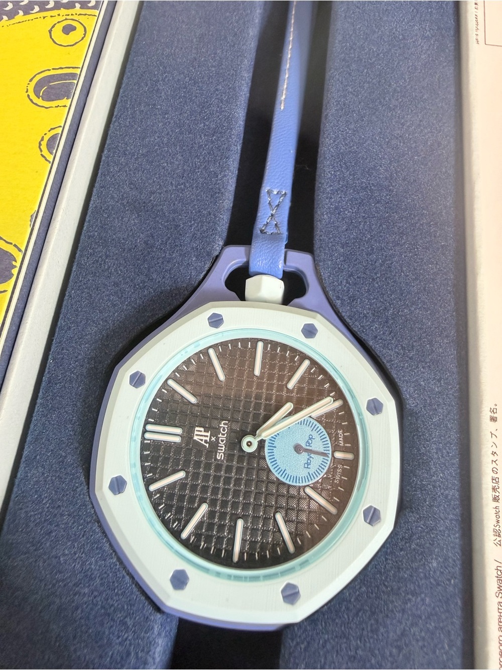 Audemars Piguet Blue/White Collaboration Pocket Watch LAN Ba